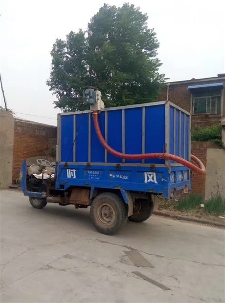 车载输送机 折叠皮带输送机