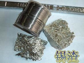 深圳东门工厂物资上门收购