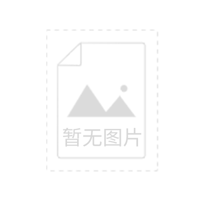 深圳桂圓白磁高價回收