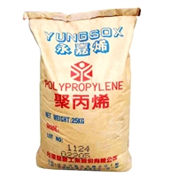 供应 PP/3090 /台湾台塑 高抗冲 汽车配件 电器零件 电池壳 家具