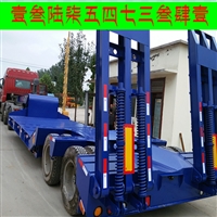 鹿城区三桥勾机板挂车 轻量化渐成趋势