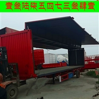  获嘉县出口展翼厢式半挂车 物流展翼半挂车 取力器配套价格