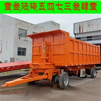 德安县棚式平板拖车 栏板式平板拖车 6米后翻全挂车上路标准