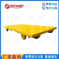 15吨电动平板搬运车价格优惠  河南厂家卖 平板电动搬运车