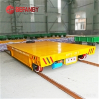 电动平板车生产商 供应KP工业搬运平板车 车间转运轨道平板车
