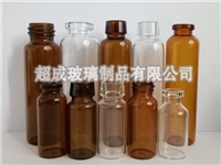 天津超成管制玻璃瓶加工定制