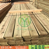  芬兰木 厂家直销 芬兰木地板料 实木花箱 花架 