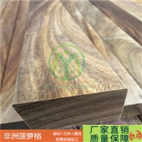 非洲菠萝格 MY菠萝格 景观材 地板料 厂家定制加工 