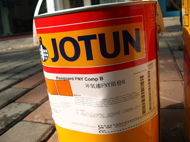 汕头jotun佐敦seamatenb丙烯酸硅烷超光滑自抛光防污漆佐敦销售