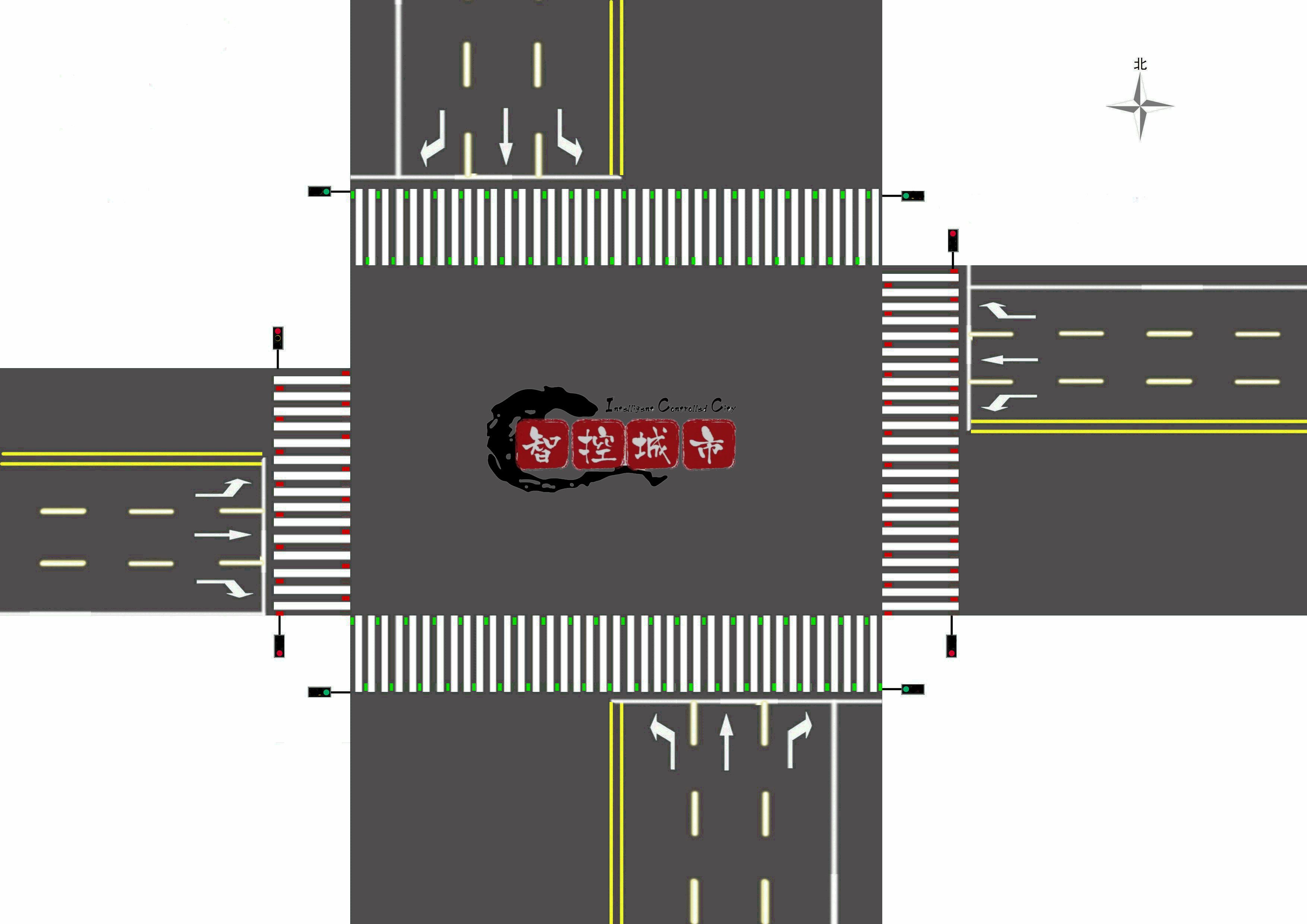 红绿灯路口发光斑马线智能城市交通 智控城市