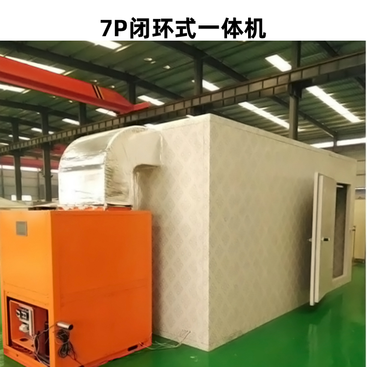 冷凝閉環除濕機型