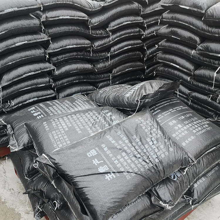 烟台芝罘区冷补沥青经销商 华通冷补沥青 ac-10改性沥青冷补料