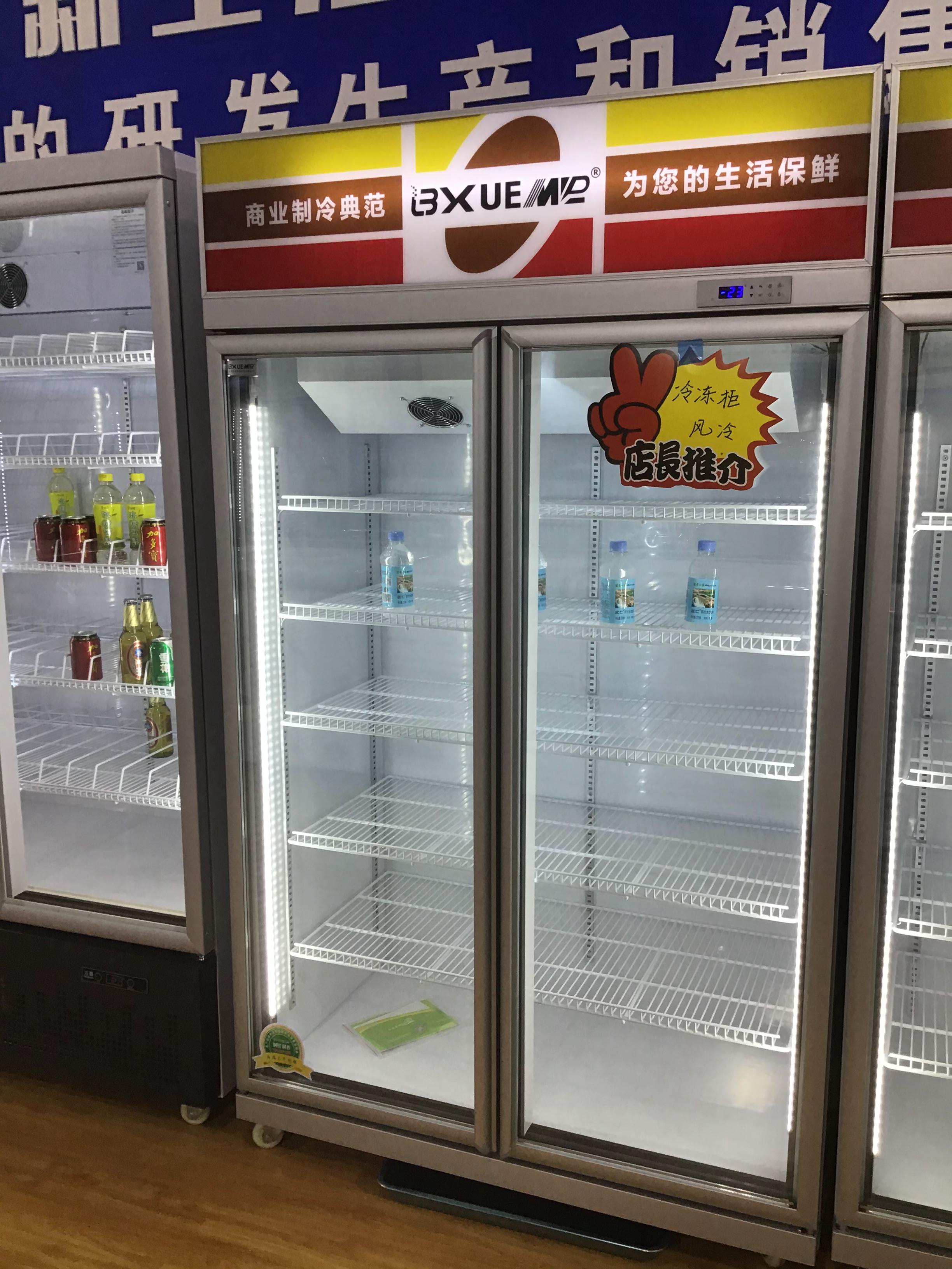 雪花啤酒冰箱展示柜 安徽雪花啤酒冰箱展示柜