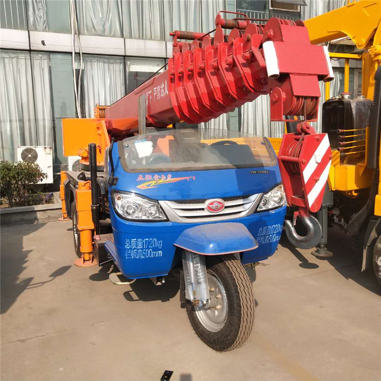 厂家出售3吨小型吊车农用三轮吊车建筑工程吊车