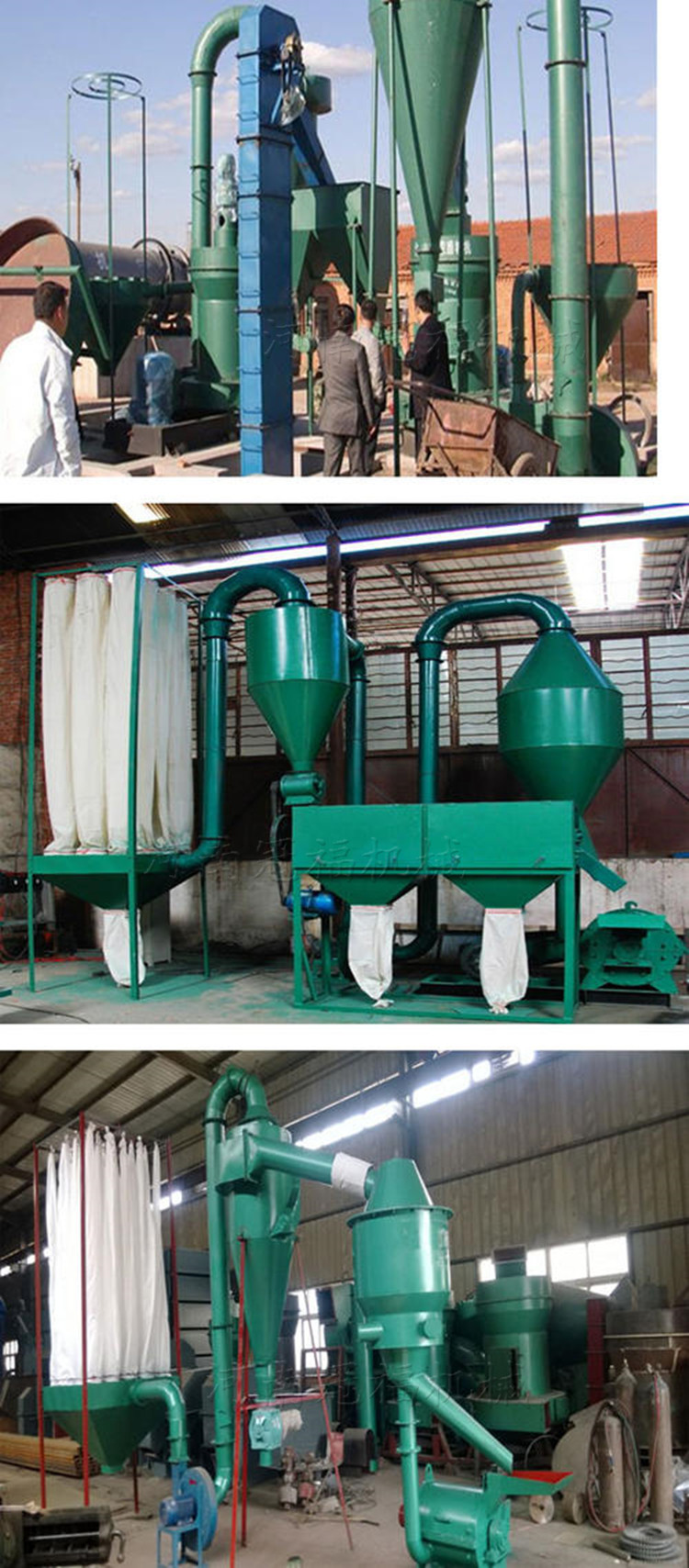 小型木粉机 冠福木纤维粉碎机 超细锯末木粉机设备