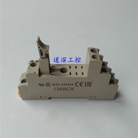 P2RF-08-E OMRON欧姆龙插座现货