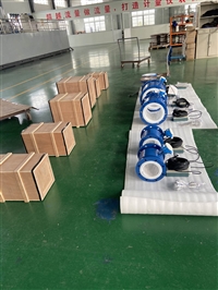 LDG-1000电磁流量计说明