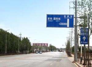 临沧交通标志标牌批发 临沧高速路路牌 IS09001质量认证