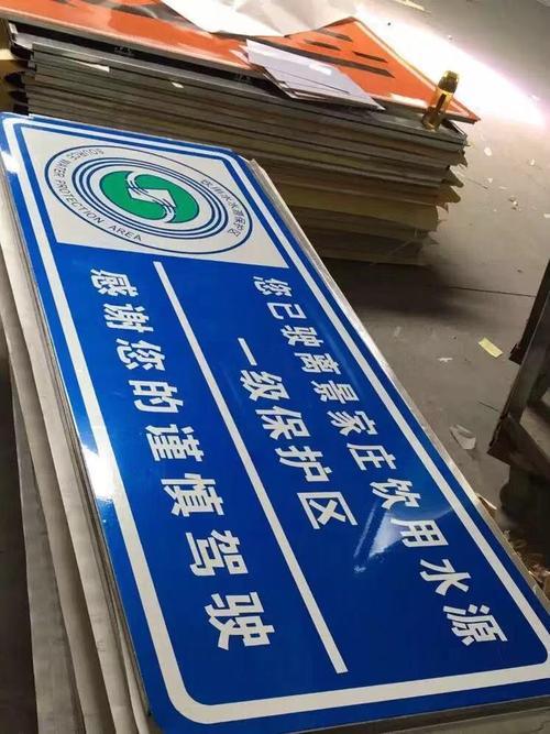 永州高速路牌 永州交通标牌生产厂 高速路路牌