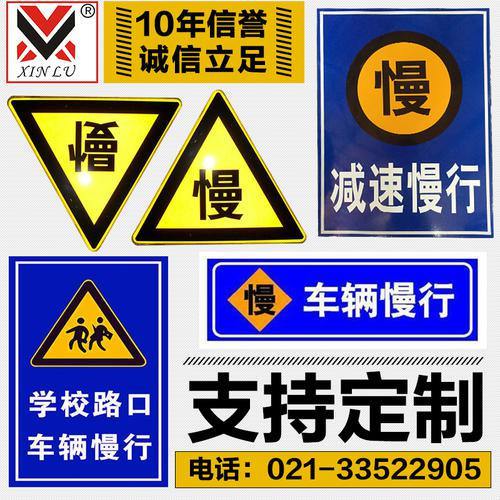 黄冈道路交通标志 黄冈路牌指示牌价格 工业规模企业