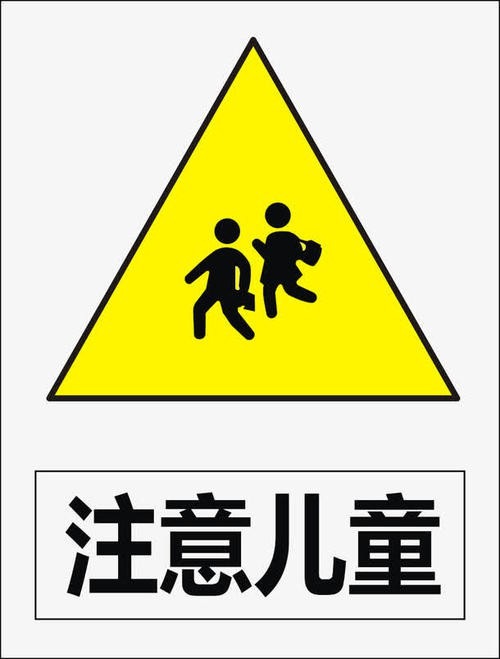 桂林交通标志牌定制 桂林标志牌厂家 量大从优