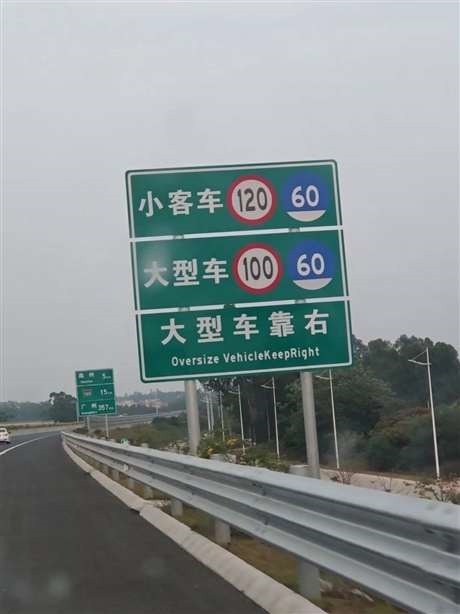 雅安公路交通标志 雅安道路标牌 定制加工