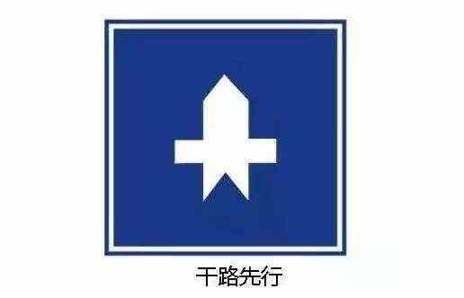 洛阳交通标志牌定制 洛阳标志牌厂家 一站式服务