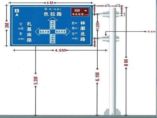 南平交通标志牌定制 南平标志牌厂家 定制加工