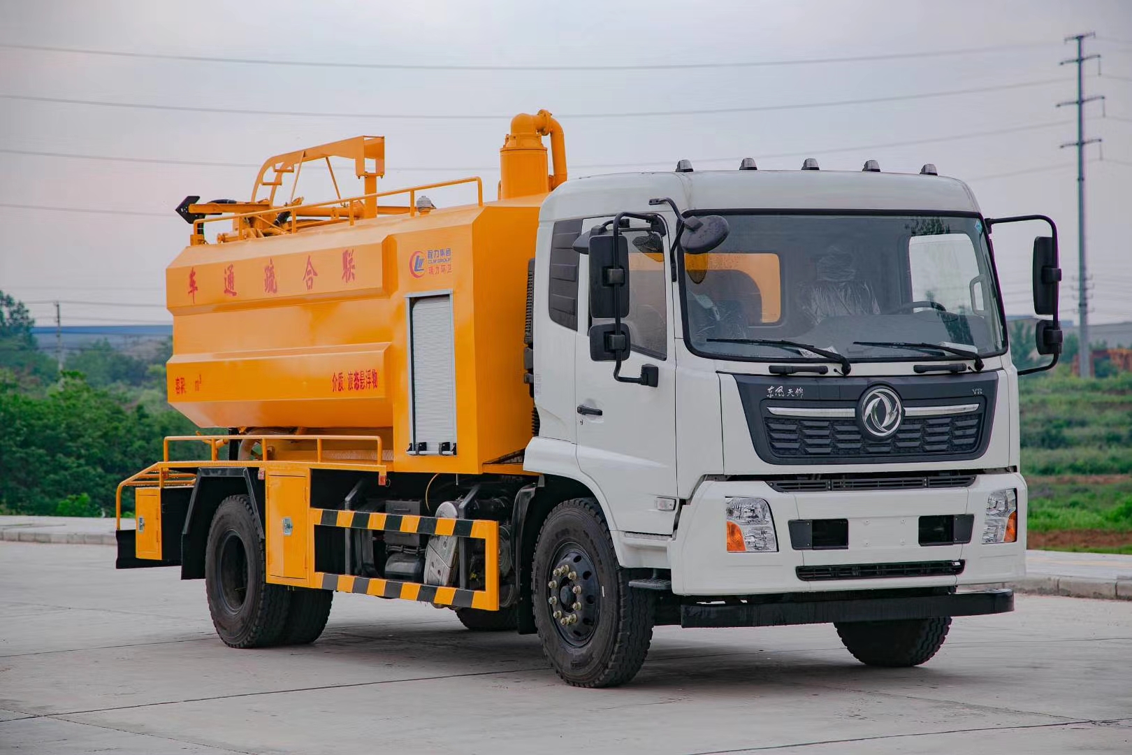 安阳管道疏通车上户无忧