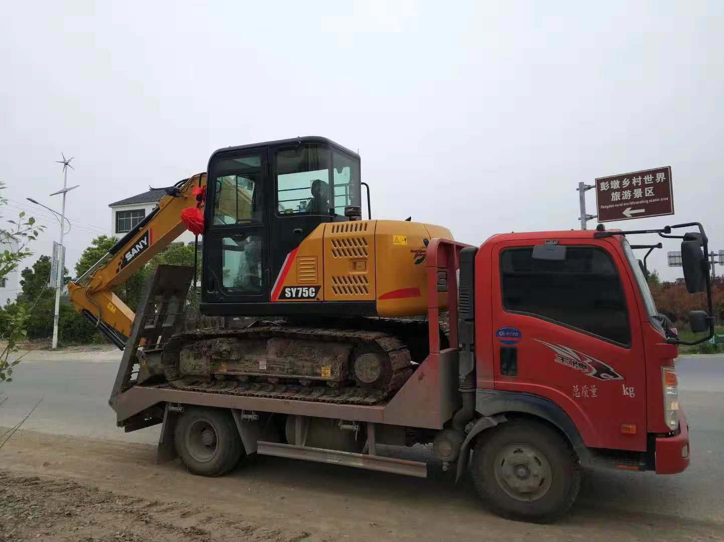四川德阳市拉150挖机平板运输车生产厂家