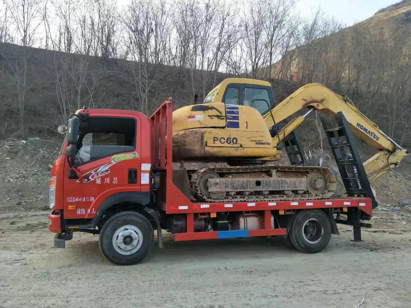 江蘇宿遷市拉150挖機平板運輸車製造廠家