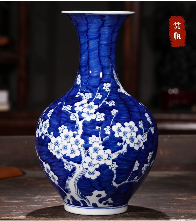 花瓶摆件景德镇仿古花瓶青花蓝冰梅瓷瓶摆件新中式家居装饰