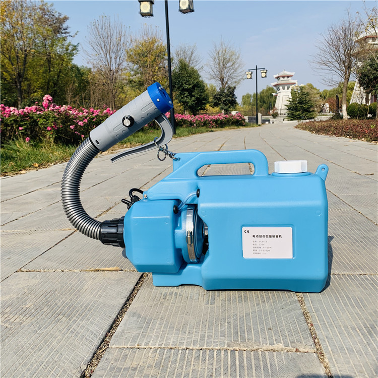 浩阳机械 防疫用电动喷雾机 超细雾化灭菌消毒机 小容量便携式消毒机