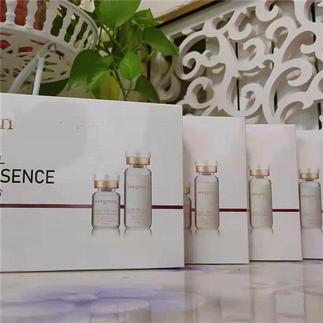 seegreen女巫面具面膜女巫面具面膜价格规格报价