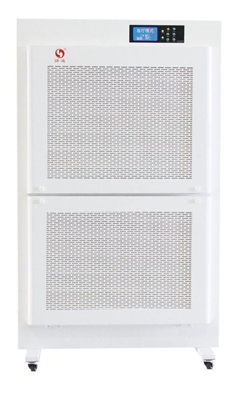 家用商用空氣凈化器 KJ520F-A02