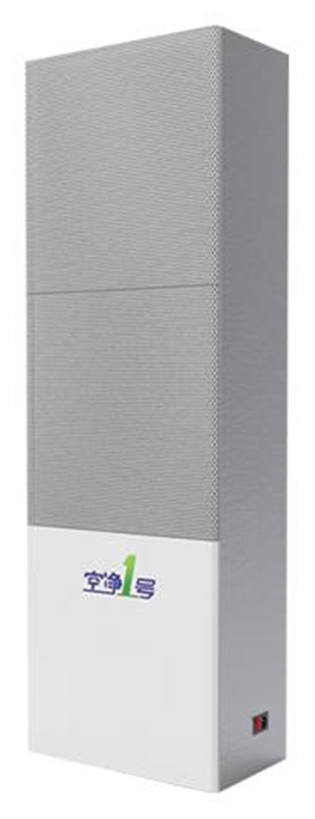 家裝一體固化式新風(fēng)系統(tǒng)SADY-XFS-C2