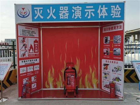 太原實體安全體驗館-建筑工地安全體驗館
