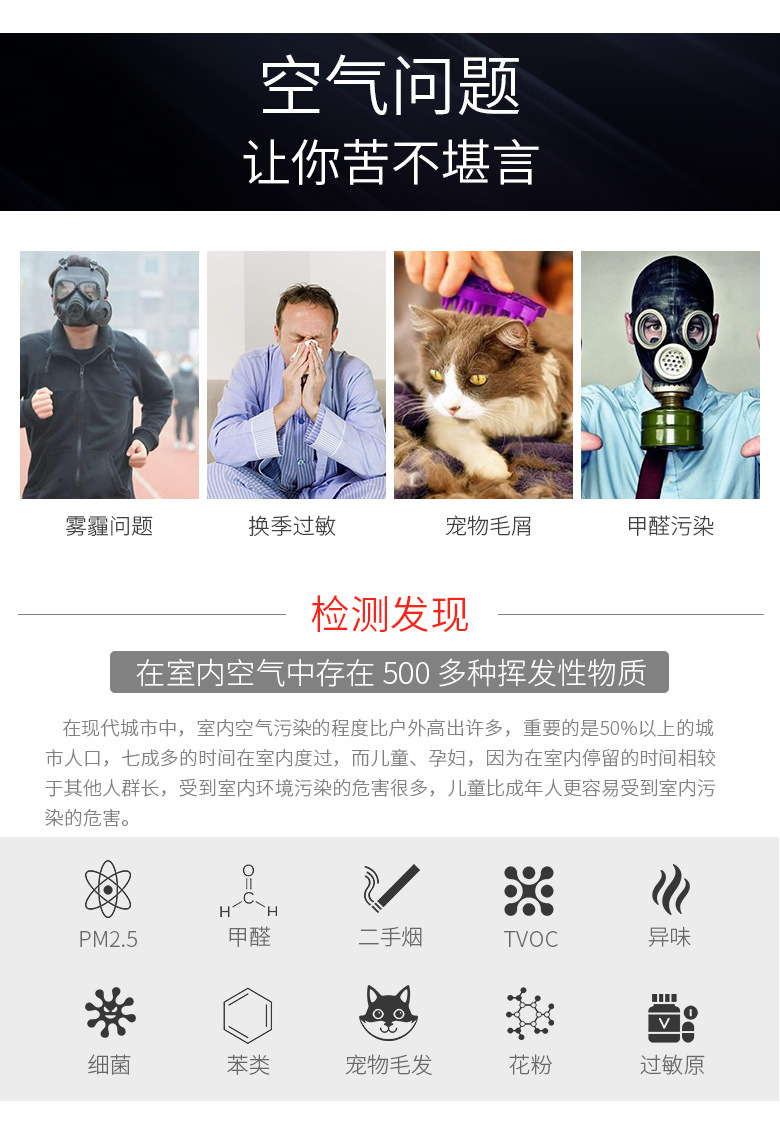 德州凯亿空调设备有限公司