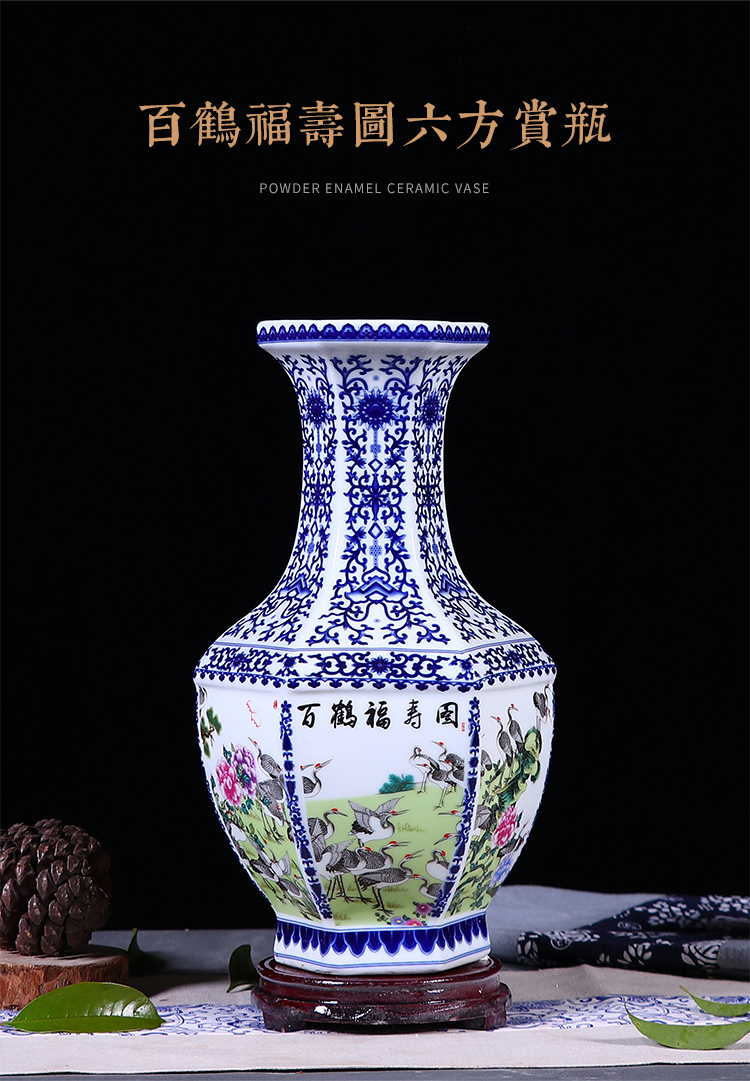 景德镇花瓶摆件仿古万花粉彩花瓶仿古六方瓶冬瓜瓶