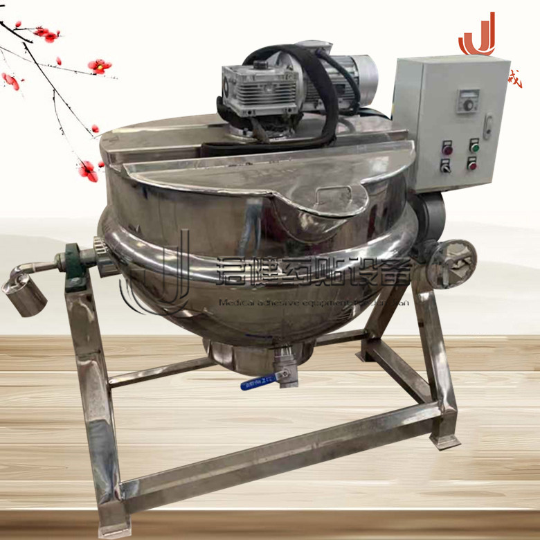 中药电磁炒药机 200升中药熬制炼丹设备 中草药炼丹熬制锅