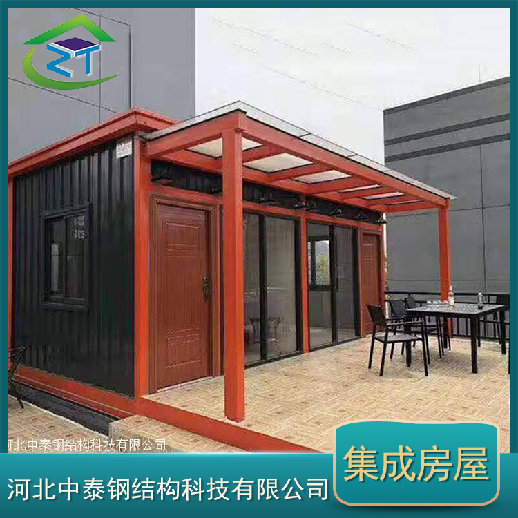 现代化集装箱咖啡厅 组合箱式房 茶馆箱式房 保温隔热