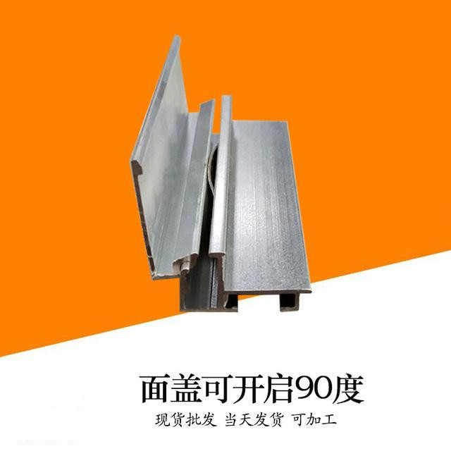 圆角大型广告拉布灯箱型材 10CM拉布灯箱铝材边框 源优铝材定制