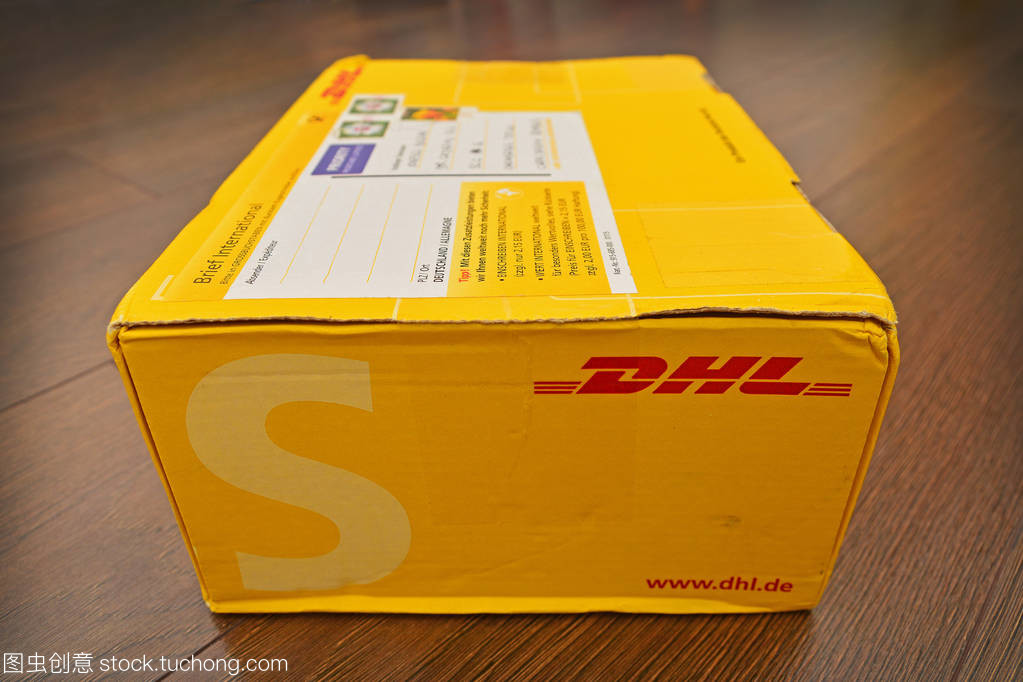 武进区中外运dhl国际快递  武进区dhl国际快递公司取件上门