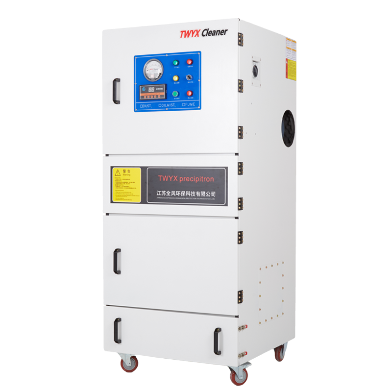 MCJC-5500/5.5kw 脉冲除尘器 扬尘浮尘吸取集尘器 滤筒除尘器各种