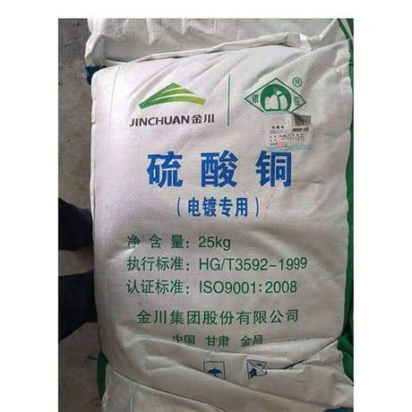 大量回收库存废机油价格-九江新闻