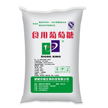 全省回收羟乙基纤维素公司-九江新闻