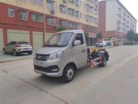 長安3方勾臂式垃圾車  一車多用