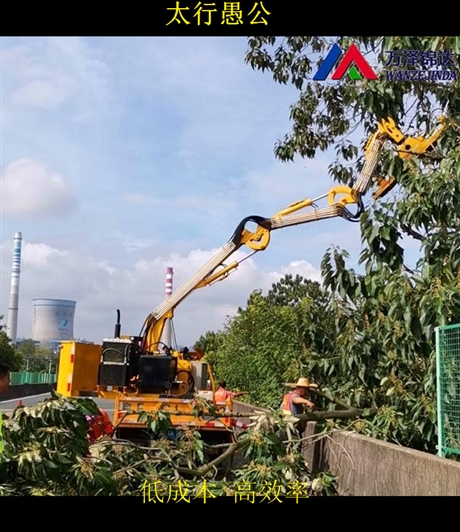 定制园林修剪机 全自动液压绿篱机 新型可折叠多功能割草机