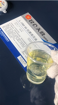 厂家直供防锈润滑油 抗磨液压油 防锈乳化油 防锈周期长