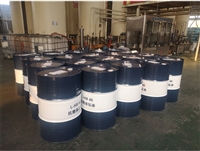 昆仑天政全损耗系统用油 全国发货 可免费领取油样